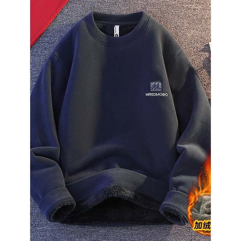 羊驼绒卫衣男冬季款加绒加厚保暖圆领打底衫男装双面绒休闲上衣服,淘宝优惠券,粉丝福利购,淘宝优惠卷