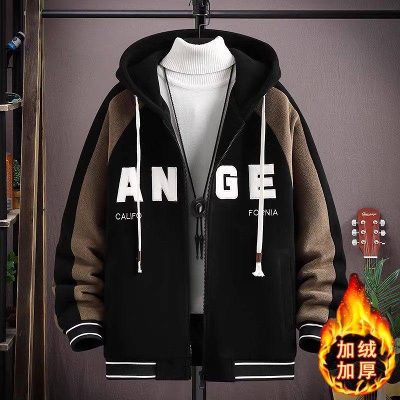 奥粒绒外套男2025新款青少年秋冬款加绒连帽卫衣初中学生大童冬装,淘宝优惠券,粉丝福利购,淘宝优惠卷