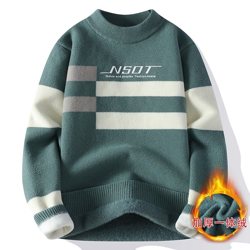秋冬款加绒加厚毛衣男青少年针织打底衫初中高中学生大童保暖线衣,淘宝优惠券,粉丝福利购,淘宝优惠卷