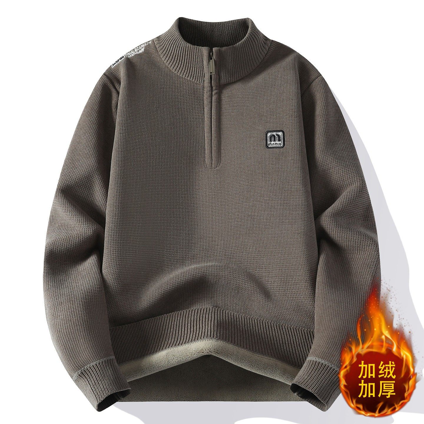 一体加绒半拉链加厚毛衣男士冬季内搭针织打底衫冬装男装保暖上衣,淘宝优惠券,粉丝福利购,淘宝优惠卷