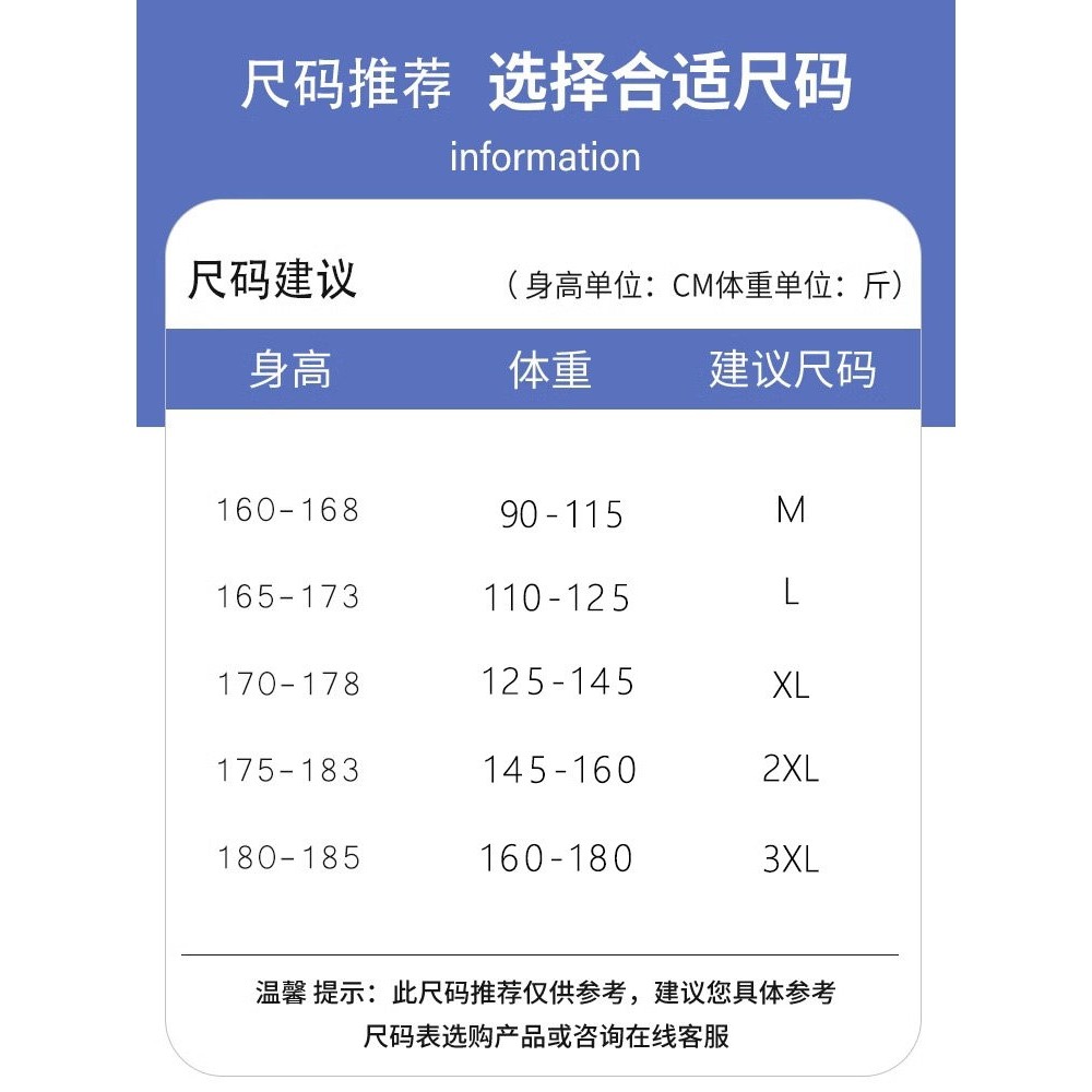 圆领毛衣男士秋冬季2025新款潮流复古宽松线衣加绒加厚打底针织衫,淘宝优惠券,粉丝福利购,淘宝优惠卷