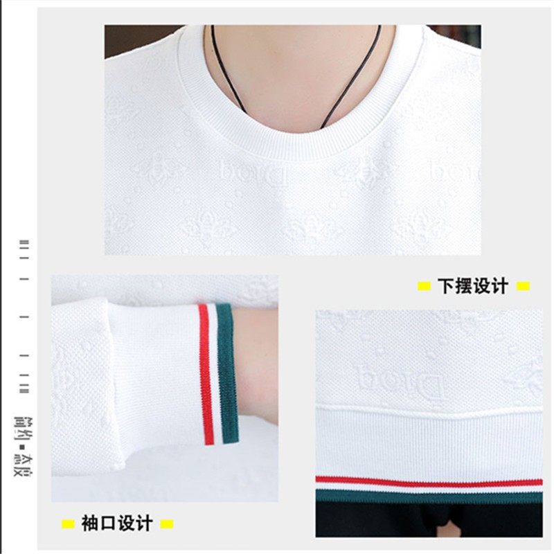 男士长袖卫衣秋季薄款打底衫提花T恤潮流休闲个性秋衣小衫体恤衫,淘宝优惠券,粉丝福利购,淘宝优惠卷