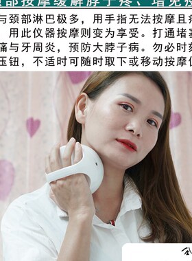 家用电动神尼按摩仪器肩甲缝富贵包肩颈全身脖子颈椎腰椎筋膜足部
