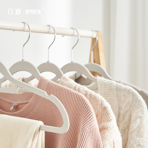 几仓无痕衣架家用挂衣撑防滑不起包防肩角晾衣服架衣柜超薄晾挂架 - 图1