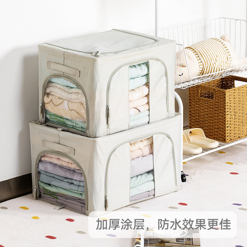 几仓DREX衣服收纳箱家用布艺棉麻被子整理盒衣柜分层百纳箱可水洗,淘宝优惠券,粉丝福利购,淘宝优惠卷