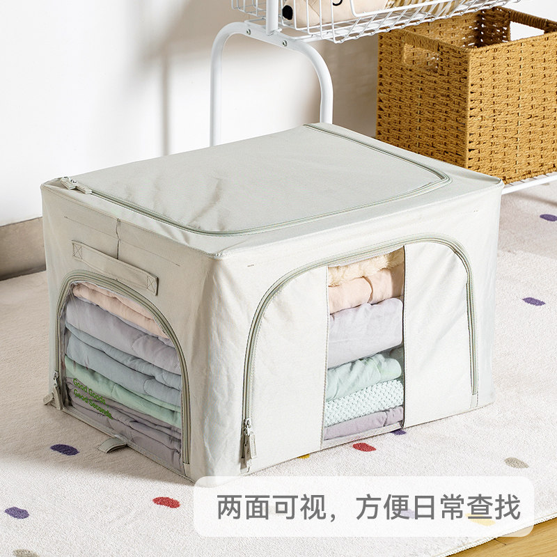 几仓DREX衣服收纳箱家用布艺棉麻被子整理盒衣柜分层百纳箱可水洗,淘宝优惠券,粉丝福利购,淘宝优惠卷