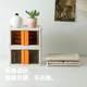Jicang double-opening mini storage box desktop foldable cosmetics snack storage box Japanese simple storage cabinet