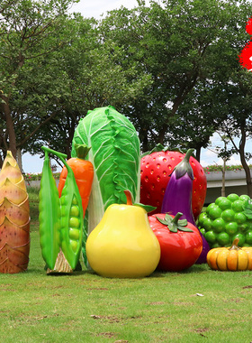 艺家乡玻璃钢仿真水果农庄南瓜