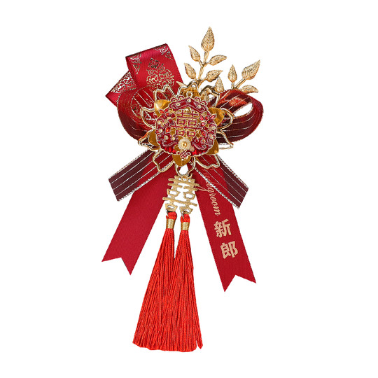 Высококачественный свадебный комплект в китайском стиле в национальном стиле, корсаж с кисточками