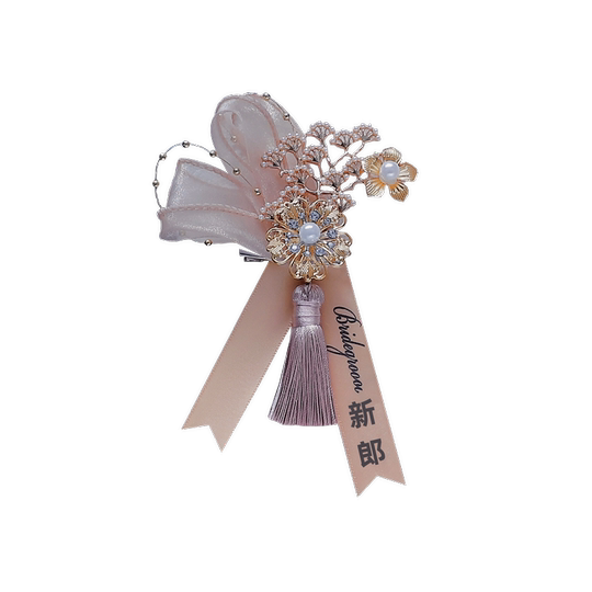 迎客松中式磁吸款婚礼新郎新娘胸花结婚襟花全套父亲母亲贵宾胸针