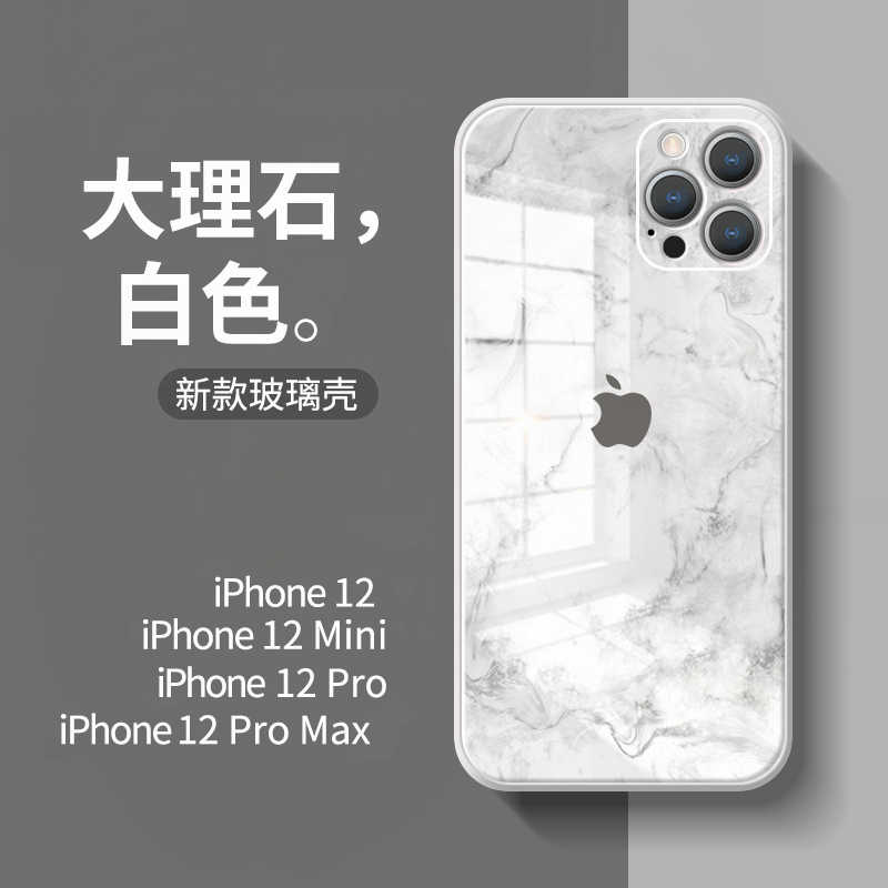 Iphone大理石手机壳 新人首单立减十元 21年7月 淘宝海外