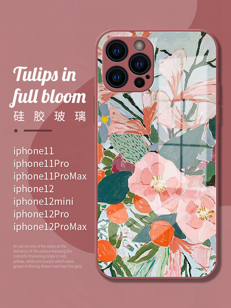 花纹画 新人首单立减十元 21年7月 淘宝海外