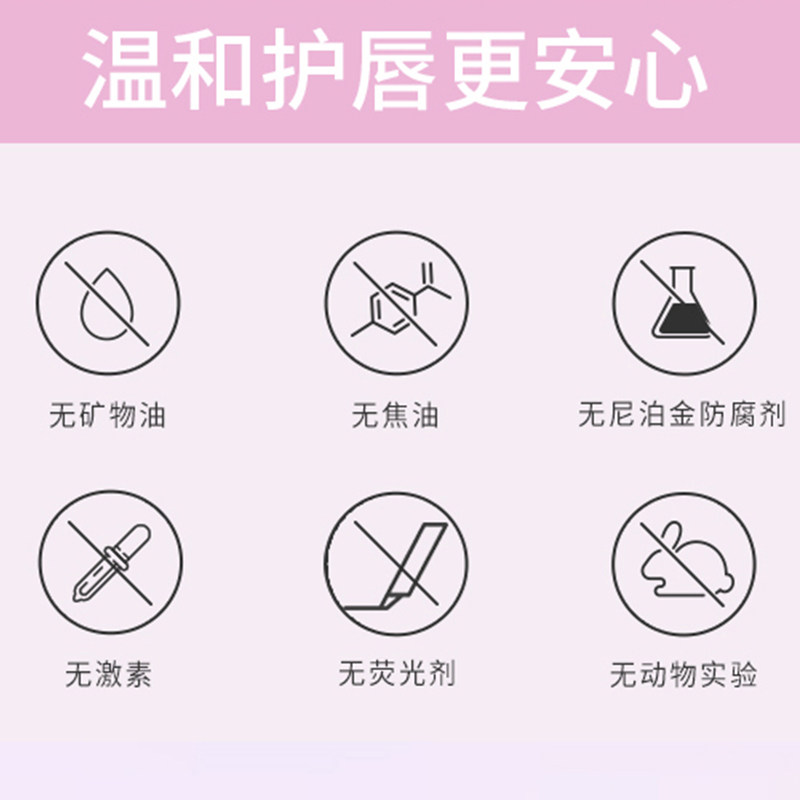 德国进口labello拉贝罗小女润唇膏 拜尔斯道夫海外润唇膏