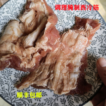 Cured Western cold fascia 5 catties of black pepper Taste Bull Backbones External Ridge Ribs Bull Gluten Head Barbeque Brain-boiled Barbecue