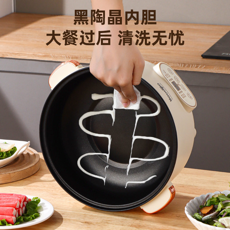 跨境110V多功能智能电煮锅台湾日本美国加拿大宿舍家用电热火锅,淘宝优惠券,粉丝福利购,淘宝优惠卷