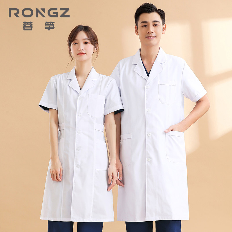白大褂长袖夏季护士短袖美容院大衣 蓉筝医护制服