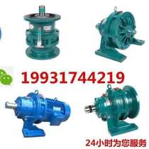 XWD3-11-0 XWD3-11-0 75KW cycloidal needle wheel reducer XWD3-11-0 55 cycloidal reducer XWD3-11