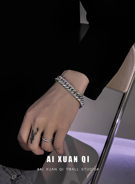 古巴嘻哈ins小众男简单大方手链