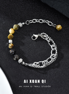 男生新国潮钛钢不对称链条手链