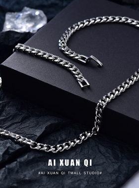 男士小众设计感欧美钛钢配饰项链