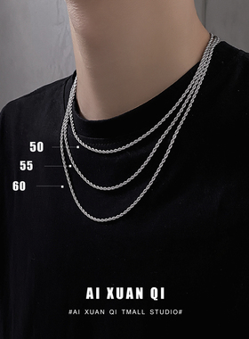 男士项链小众设计感锁骨链男生