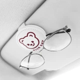 Универсальная креативная система хранения, очки, карточки, картхолдер