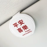 Универсальная креативная система хранения, очки, карточки, картхолдер