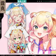 Hololive衣 新人首单立减十元 21年8月 淘宝海外