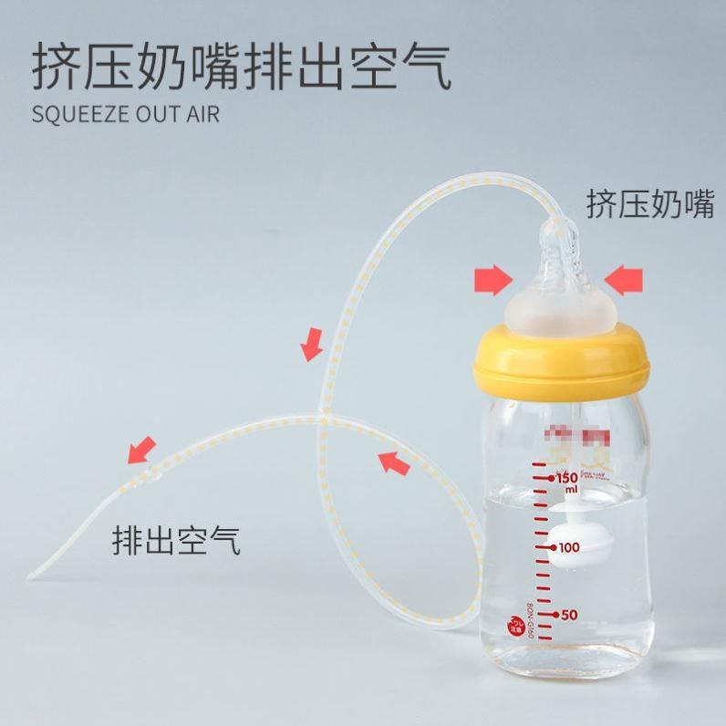 戒奶断母乳神器断奶神器贴涂抹加奶辅助器婴儿乳旁戒奶加奶吸管器-图2