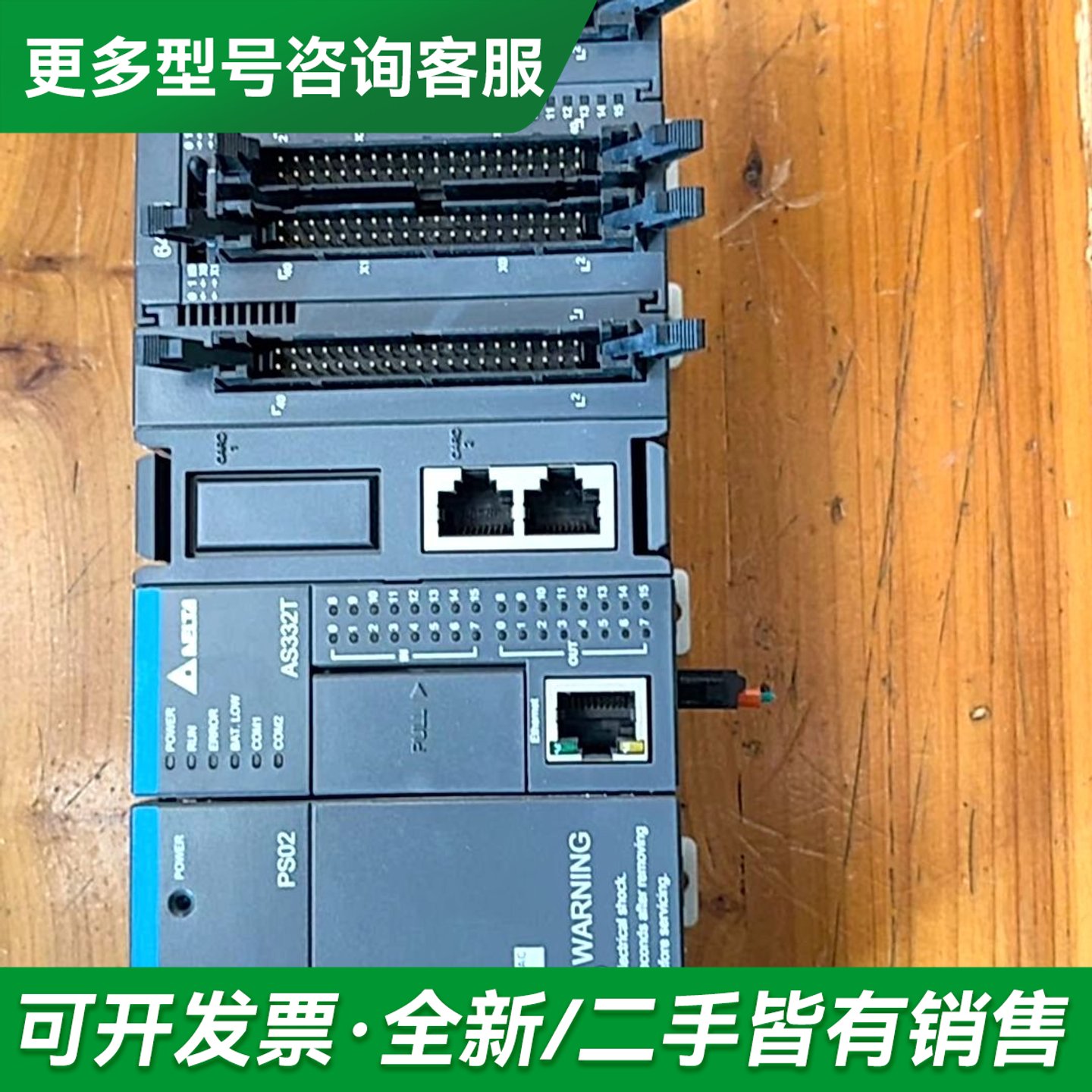 图3