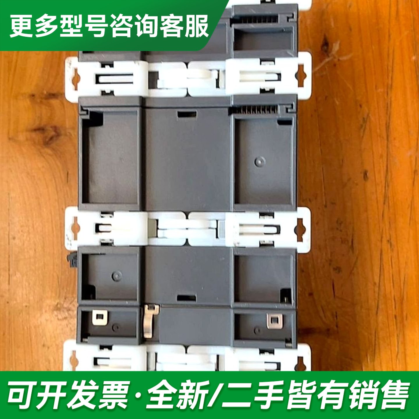 图2