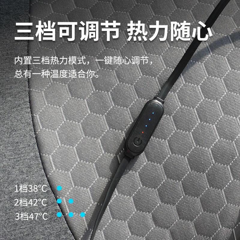 汽车头枕腰靠车用靠枕驾驶座椅护腰记忆棉远红外加热车载枕头护颈,淘宝优惠券,粉丝福利购,淘宝优惠卷