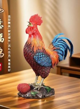 公鸡摆件风水吉祥物招财真五彩大公鸡镇宅生肖乔迁客厅雄鸡模型