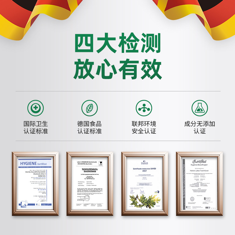 德国促睾丸酮荷尔蒙雄性激素男胶囊 ViVeSupplements海外旗舰其它植物提取物