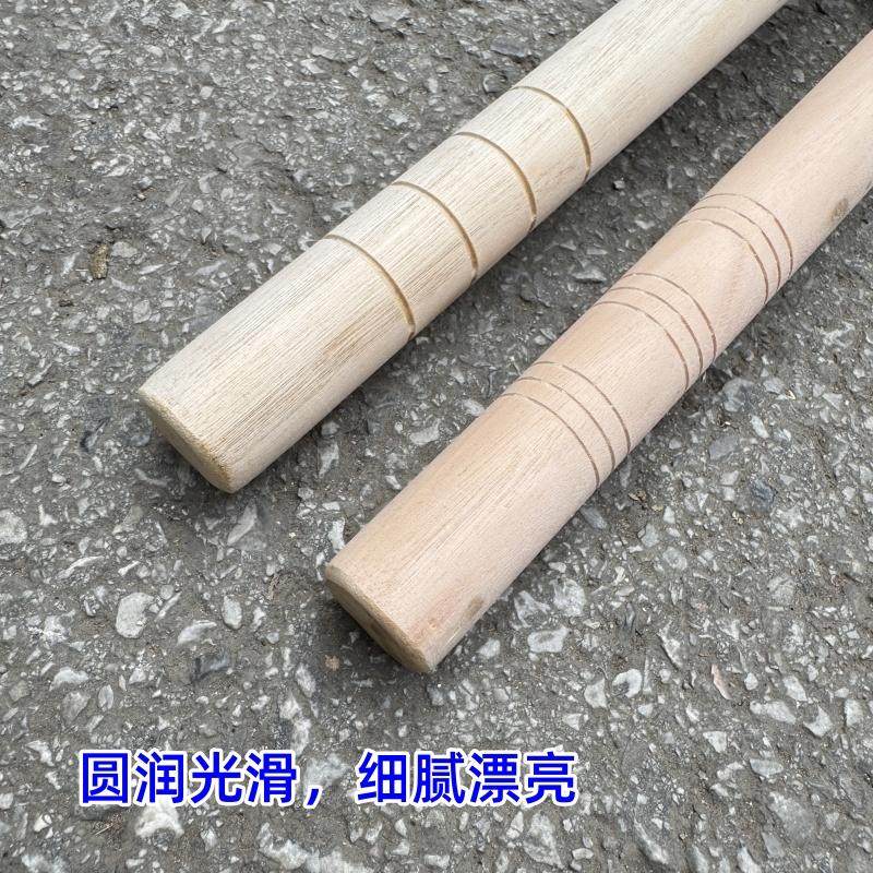 农用镰刀柴刀把实木柄半圆头木棒桉木棍30cm60公分长柄硬木铁瓢把,淘宝优惠券,粉丝福利购,淘宝优惠卷