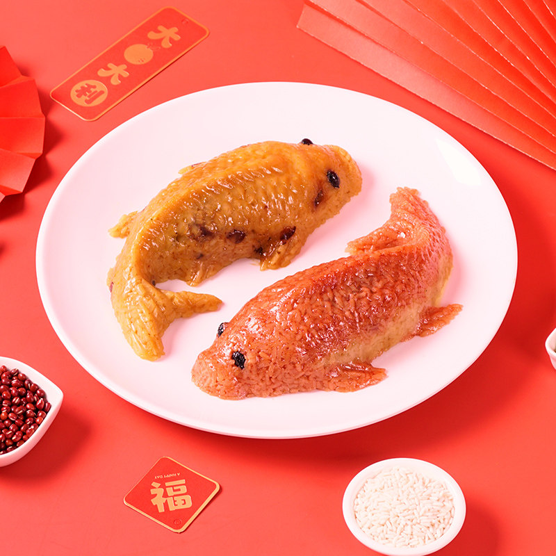 浙江特产八宝饭年年有鱼糯米饭400g甜豆沙方便速食早餐年货婚宴菜,淘宝优惠券,粉丝福利购,淘宝优惠卷