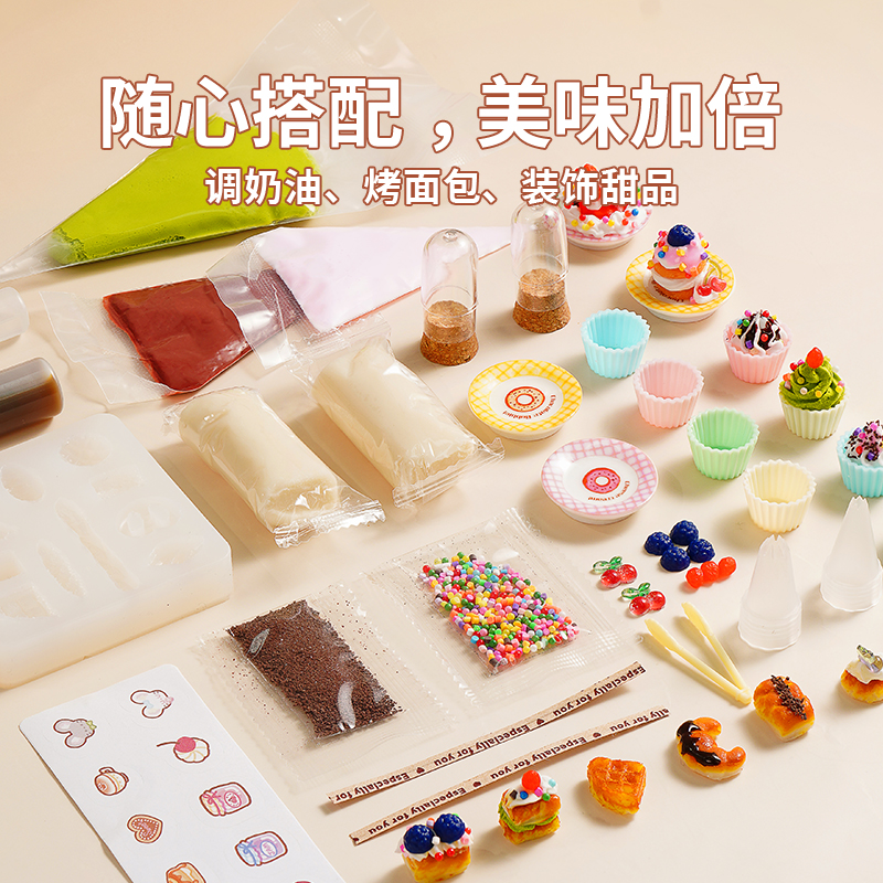 TOI图益diy小屋烘焙岛手工小房子微缩场景模型艺术屋拼装礼物女 - 图2