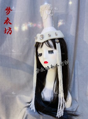 蒙古族头饰蒙族帽女演出帽