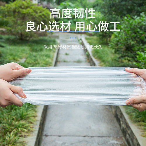 一次性鞋套防水防防滑雨天加厚耐磨塑料鞋套长筒脚套养殖靴套男女 - 图2