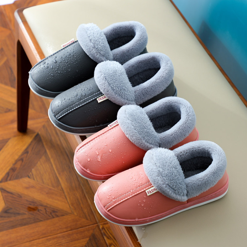 秋冬季PU皮棉拖鞋家用防水厚底保暖室内情侣家居毛拖鞋男女士包跟,淘宝优惠券,粉丝福利购,淘宝优惠卷