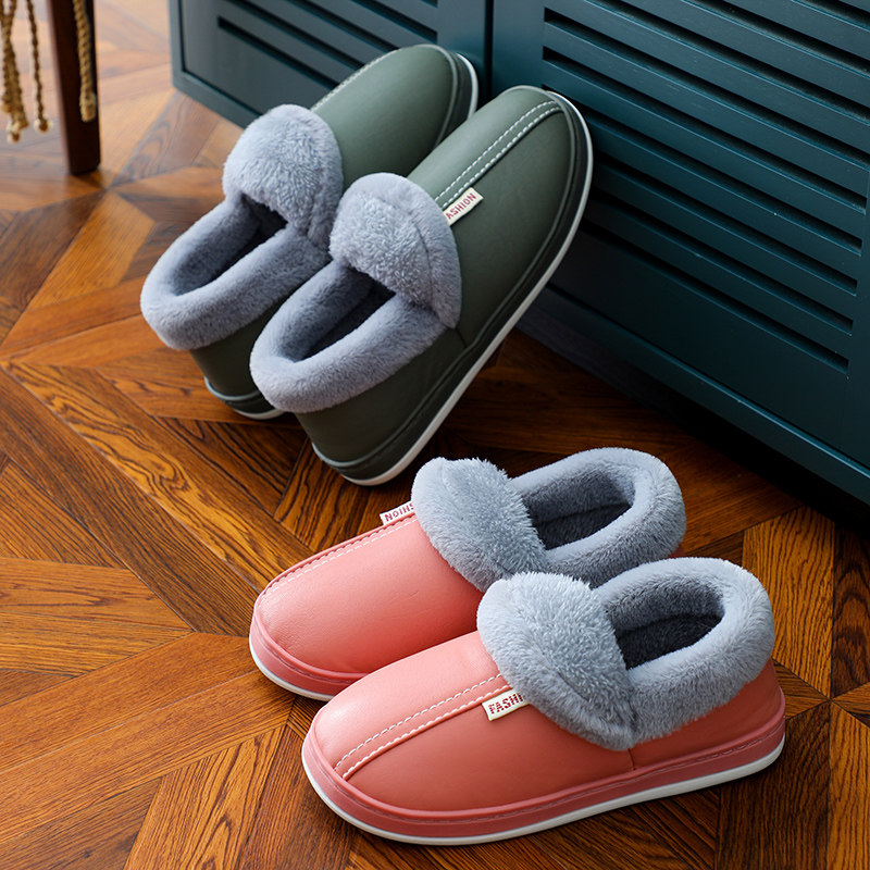秋冬季PU皮棉拖鞋家用防水厚底保暖室内情侣家居毛拖鞋男女士包跟,淘宝优惠券,粉丝福利购,淘宝优惠卷