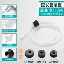 Instrumental Bottle Press Extractor Large Barrel Pool Sink Press Kitchen Wash Basin Detergent Wash Fine Soap Liquid is used for an extension