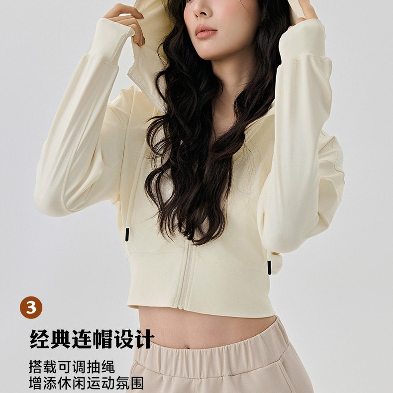 2025新款运动外套女速干短款连帽拉链开衫跑步瑜伽服上衣健身服,淘宝优惠券,粉丝福利购,淘宝优惠卷