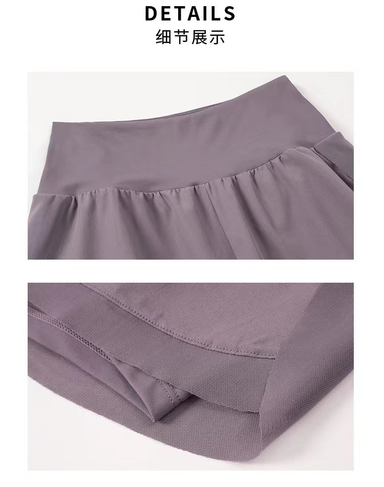 新款高腰健身运动短裤女夏季热裤防走光休闲跑步速干透气瑜伽锻炼,淘宝优惠券,粉丝福利购,淘宝优惠卷