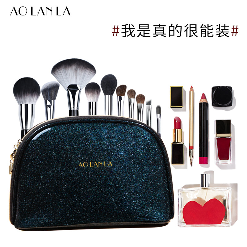 AOLANLA超大容量化妆包2021新款贝壳造型ins风防水化妆用品收纳包
