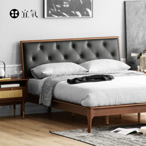 Pleasant Oxygen Pisk Bed Solid Wood Beech Wood Ribs Rack Genuine Leather Bed Modern Minima Leather Bed Medieval retro style
