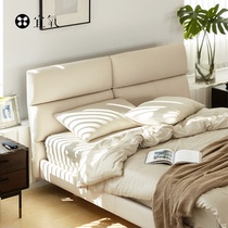 Pleasant Oxygen Wind Lifelike Bed Modern Minima Suspended Bed Light Lavish Solid Wood Genuine Leather Bed Willpower Cream Wind Master Bedroom