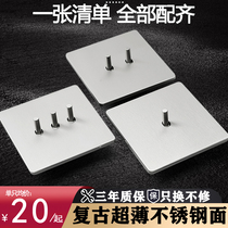 Gilèle 86 Type Industrial Wind Stainless Steel Retro Brass Dial switch socket Panel Home American Hotel Minjuku