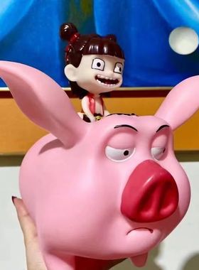 太乙哪吒飞天猪存钱罐手办摆件魔童闹海超大号存钱罐搪胶耐摔