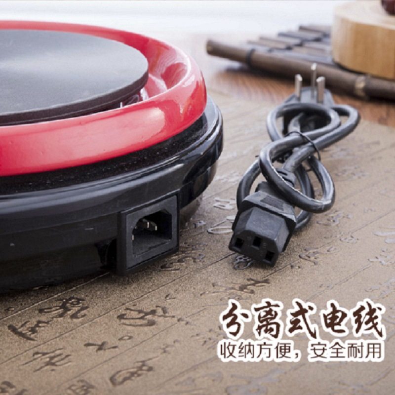 电热炉110v全自动多功能智能分体陶瓷药壶单底座煎药炖煲底座,淘宝优惠券,粉丝福利购,淘宝优惠卷